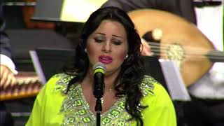 Asmar Ya Asmarani    Ghada Derbas And National Arab Orchestra
