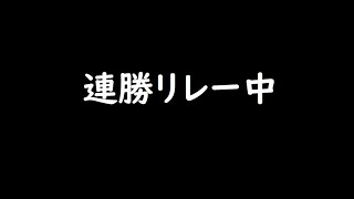 【三国志大戦】インテリ曹操スタート【脳筋】