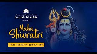 Saptah Mandir | Shivratri Celebrations 2021 | Shiv Bhajan Sandhya by Bhavik Haria