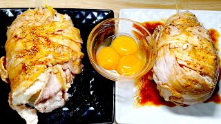 特別なレシピなので作ってみてください！お米のチーズホットドック！