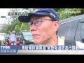 【tvbs】西子灣變漁港 四艘千噸漁船擱淺防波堤