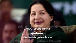 மக்கள் விரும்பும் தலைவர் | ADMK | Local Body Elections | V P Kandavel