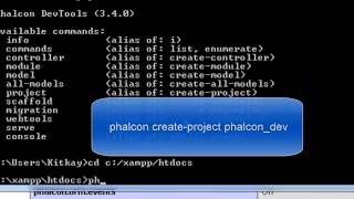 Phalcon Devtools Master - create project