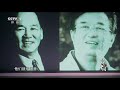 《瞬间中国》 歌唱家、国家一级演员：李谷一 20190325 cctv