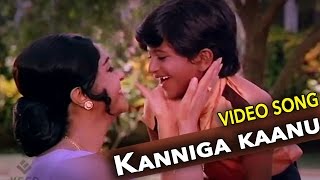 Kannige Kaanuva Video Song | Yarivanu - ಯಾರಿವನು | Rajkumar & RoopaDevi | TVNXT Kannada Music