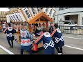 国見鹿島神社例大祭 2022 神輿渡御