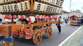 国見鹿島神社例大祭 2022 神輿渡御