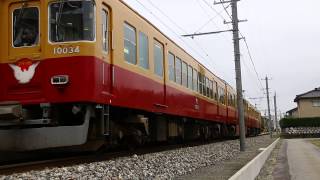 富山地方鉄道　特急　新黒部発車