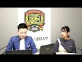 【お試し版】ミリタリー通信大学　8 5