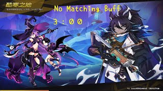 [放縱兔 IR] Elsword - TW Oz Sorcerer  15-1  3:00  no matching buff