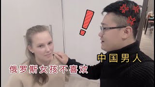 俄罗斯美女坦言，相比于中国更喜欢欧美男人，其中有一点中国还真和欧美比不了