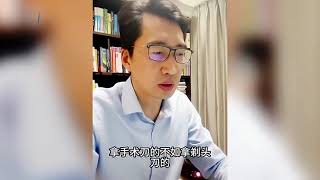 上海一胸外科医生回应李佳琦 薪资没涨真不是我不努力