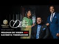 Date with Danu | Prashan De Visser and Kavindya Thennakoon