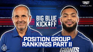 Position Group Rankings Part II | Big Blue Kickoff Live | New York Giants