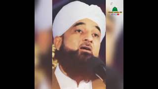 Raza saqib Mustafai Emotional bayan short clip