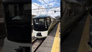 E001系[四季島]佐倉駅2番線からMHと空笛を鳴らして発車#四季島 #成田線