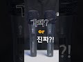 젠하이저 sennheiser e835 s 진짜 가짜 신형 구형 구별하기 구매는 나인오디오