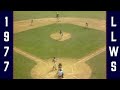 1977 little league world series final el cajon california vs taiwan