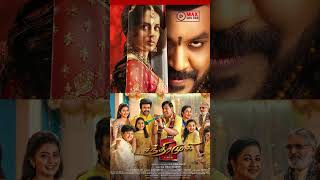 Chandramukhi 2 Movie Review I Lawrence , Vadivelu , Kangana Ranaut #shorts #chandramukhi2review