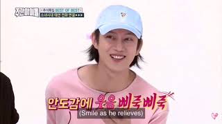 Heechul and Taeyeon moments