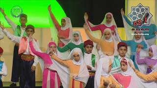 Muslim Kids Club - Ya Nabi Salam Alayka (يا نبي سلام عليك) Sydney Mawlid 2015