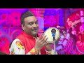 Download Bhole Di Barat New Master Saleem New Live MahaShivratri Special MasterSaleem Live 2019 mp3
