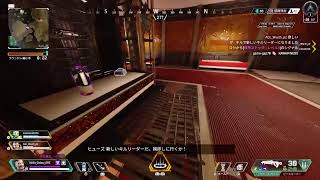 ランク【Apex Legends】