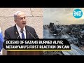 Rafah Shelter Attack: Netanyahu's First Reaction On Camera; UNSC Calls Meeting; IDF Begins Probe