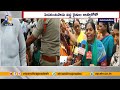 extension of guntur channel pedanandipadu farmers held rasta roko demands fund for guntur vahini