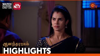 Anandha Ragam - Highlights | 25 April 2024 | Tamil Serial | Sun TV