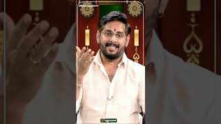 கவலை போக்கும் தீபம்..💥- Astrologer Magesh Iyer விளக்கம் | #puthuyugamtv #astrology #astrologytips