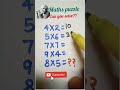 Maths Puzzle #can you solve#maths #viral #youtube #shortvideo #video #ytshorts