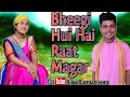 Bheegi Hui Hai Raat Magar | Hare Krishna | Kumar Sanu | Ranjit barman | Bipul barman | 2022