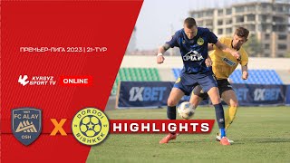 HIGHLIGHTS | Алай - Дордой l 21 - тур l OLIMPBET Премьер-Лига l 2023©