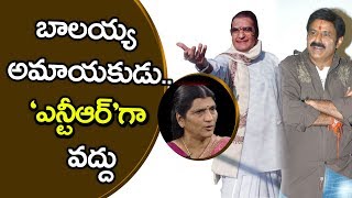 Lakshmi Parvathi Comments on NTR Biopic | RGV | Balakrishna | #NTRBiopic