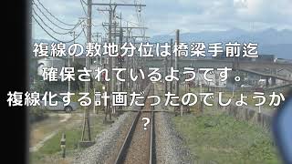 （（前面展望））　秩父鉄道　ソシオ流通センター👉熊谷