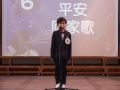 2016.3 韓國漢城華僑小學歌唱比賽 1 6