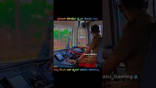 BMTC BUS MASS DRIVING