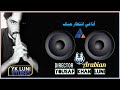 new arabic song ana fi intidhar hobak أنا في انتظار حبك yk luni studio