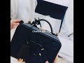 Chanel Vanity Case Granied Calfskin 深藍金鍊中型荔枝紋小牛皮肩背化妝包-Charline Boutique歐洲名牌精品代購