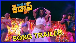 Superstar  - Hola Hola Song Trailer  - Poonam Kaur, Shraddha Das, Nandu, Adarsh