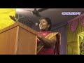 astrology conference ஜோதிடத்தில் பரிகாரம் தேவையா தேவையில்லையா online astro tv