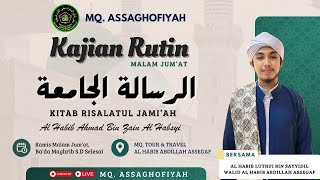 Rutinan Malam Jum'at bersama Majelis @mq.assaghoffiyah.official7794