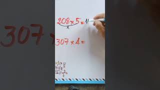 គណិតវិទ្យា ថ្នាក់បំប៉ន #mathematics #mathtrick #reelsfb #viral #សិស្សពូកែទូទាំងប្រទេស #mathgrade8