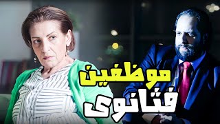 هتمعل ايه لما الاتش ار يعملك استدعاء ولى امر😂😂 - برنامج البلاتوه مع احمد امين