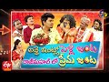 Extra Jabardasth | 16th April 2021 | Full Episode | Sudheer,Rashmi,Immanuel | ETV Telugu