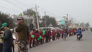 Bihar Human Chain Live | Manav Shrinkhla 2020 Live