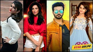 কে প্রিয় নায়িকা শাকিব খানের ?? Bangladesh Media News of Shakib Khan Favorite Actress