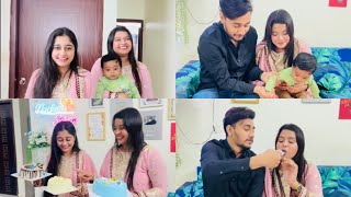 শশুড় বাড়ি কখনো নিজের বাড়ি হয়না ।। #foryou #funny #trending #video #family #baby #viralvideo #vlog