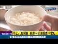 銅板價劍潭米粉湯飄香半世紀 早上8點開賣 肝連.大腸.黑白切配上